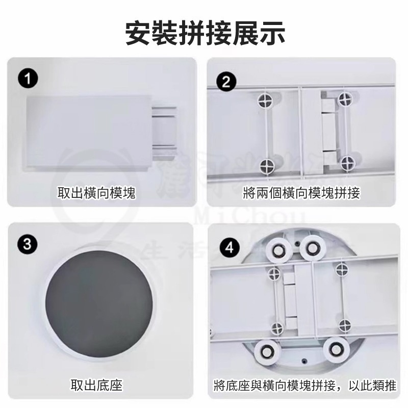 🎉旋轉轉盤🎉旋轉托盤 餐桌 防滑可拆 便攜式 旋轉餐點托盤 可旋轉 盤菜 旋轉餐盤 旋轉菜盤 餐桌轉盤 旋轉盤-細節圖6