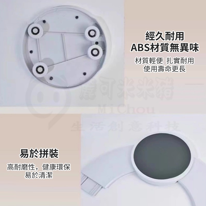 🎉旋轉轉盤🎉旋轉托盤 餐桌 防滑可拆 便攜式 旋轉餐點托盤 可旋轉 盤菜 旋轉餐盤 旋轉菜盤 餐桌轉盤 旋轉盤-細節圖7