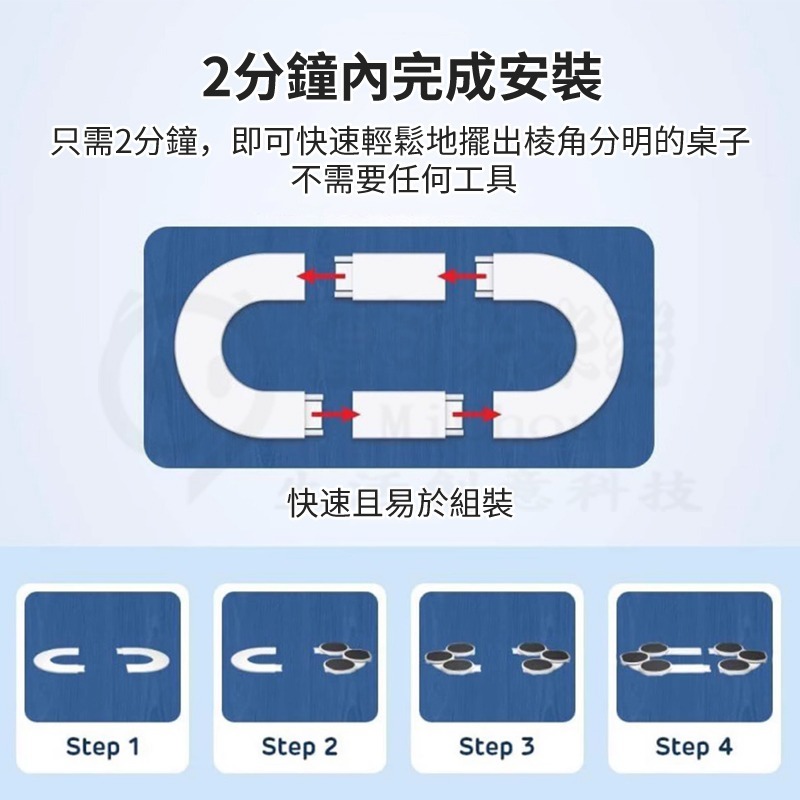 🎉旋轉轉盤🎉旋轉托盤 餐桌 防滑可拆 便攜式 旋轉餐點托盤 可旋轉 盤菜 旋轉餐盤 旋轉菜盤 餐桌轉盤 旋轉盤-細節圖8