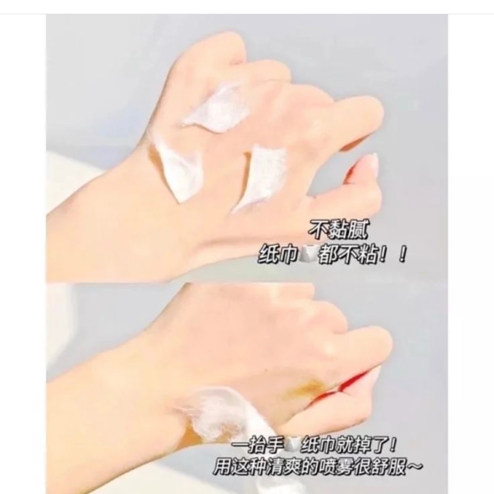 –Treechada 清透防曬噴霧–-細節圖2