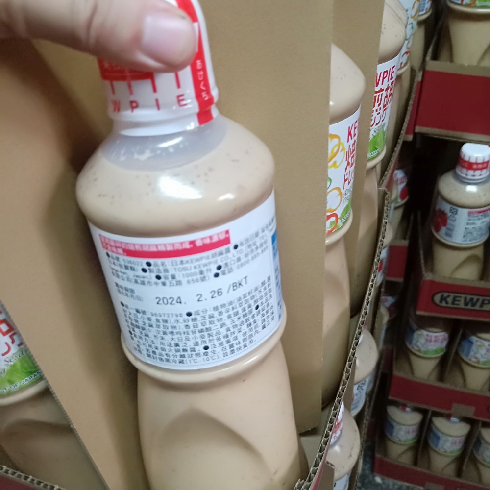 現貨好市多 胡麻醬 1公斤-細節圖2