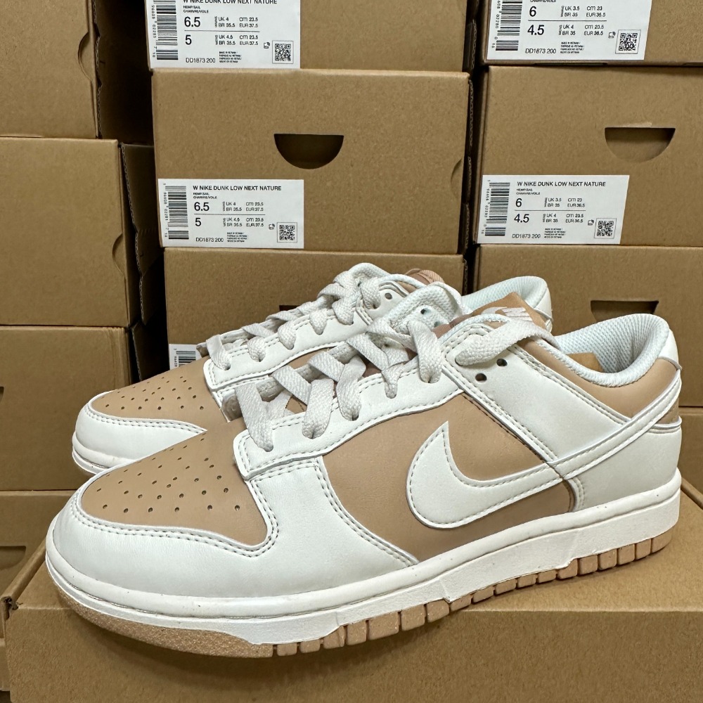 Nike Dunk Low Next Nature Beige Sail DD1873-200