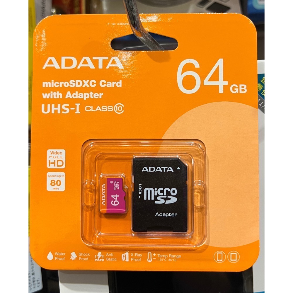 威剛 ADATA 64G U1 C10 記憶卡 Micro sd 64G 現貨-細節圖2