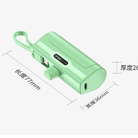 口袋行動電源 10000ma大容量  行動電源 直插式行動電源 膠囊行動電源-細節圖4