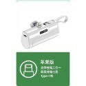 口袋行動電源 10000ma大容量  行動電源 直插式行動電源 膠囊行動電源-規格圖4