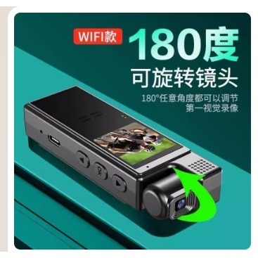 送64G 密錄器 高清運動相機 4k wifi錄音錄影機 隨身錄音筆 高清Mini攝像機 紅外夜視攝影機-細節圖3