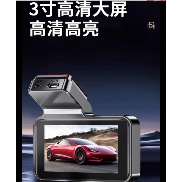 現代HYUNDAI  前後雙鏡頭行車記錄器 4K高清 WIFI 行車紀錄器 支援手機互聯-細節圖4