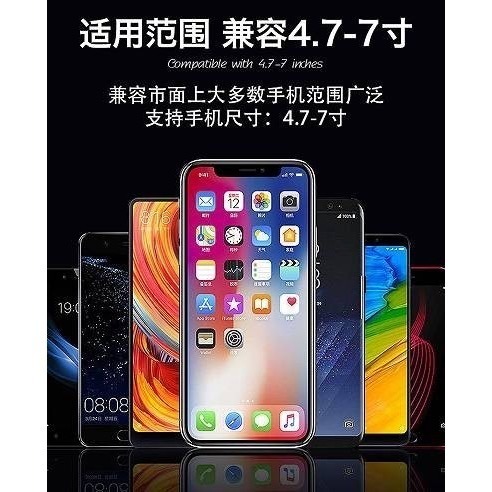 五爪手機架 機車用手機支架 電動車手機支架 自行車手機架 機車支架 現貨-細節圖2