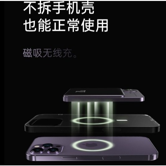 MagSafe 15W磁吸無線充 LED數顯 磁吸行動電源 PD 20W雙向快充  10000mAh大容量超薄機身-細節圖3