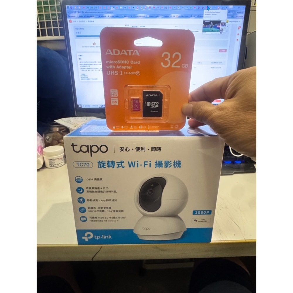 限時特價 網路攝影機 監視器 TP-Link Tapo TC70 旋轉式家庭安全防護網路 Wi-Fi 攝影機 網路視訊-規格圖7
