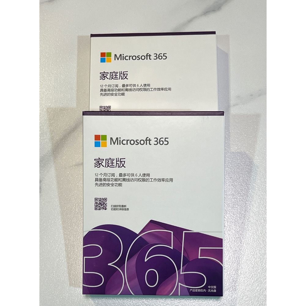 微軟Office 365家庭版六人訂閱制一年 Microsoft 365-細節圖2