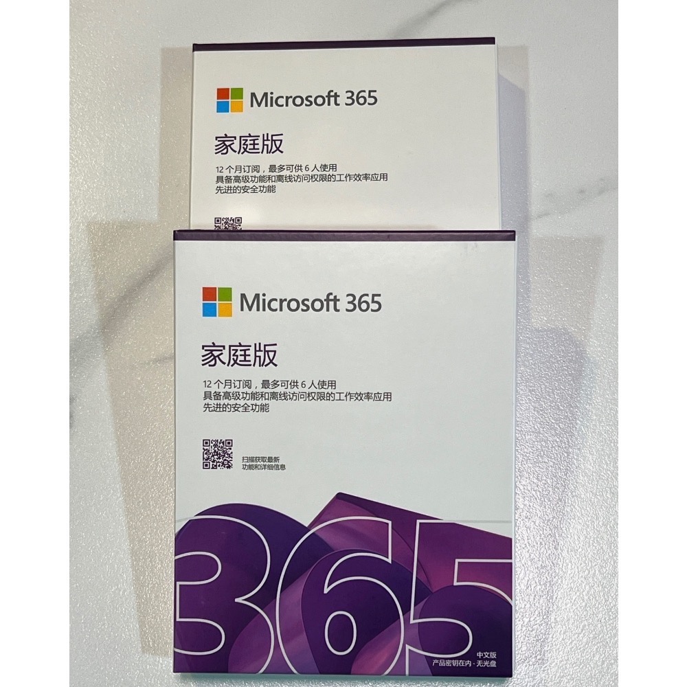 微軟Office 365家庭版六人訂閱制一年 Microsoft 365-細節圖2