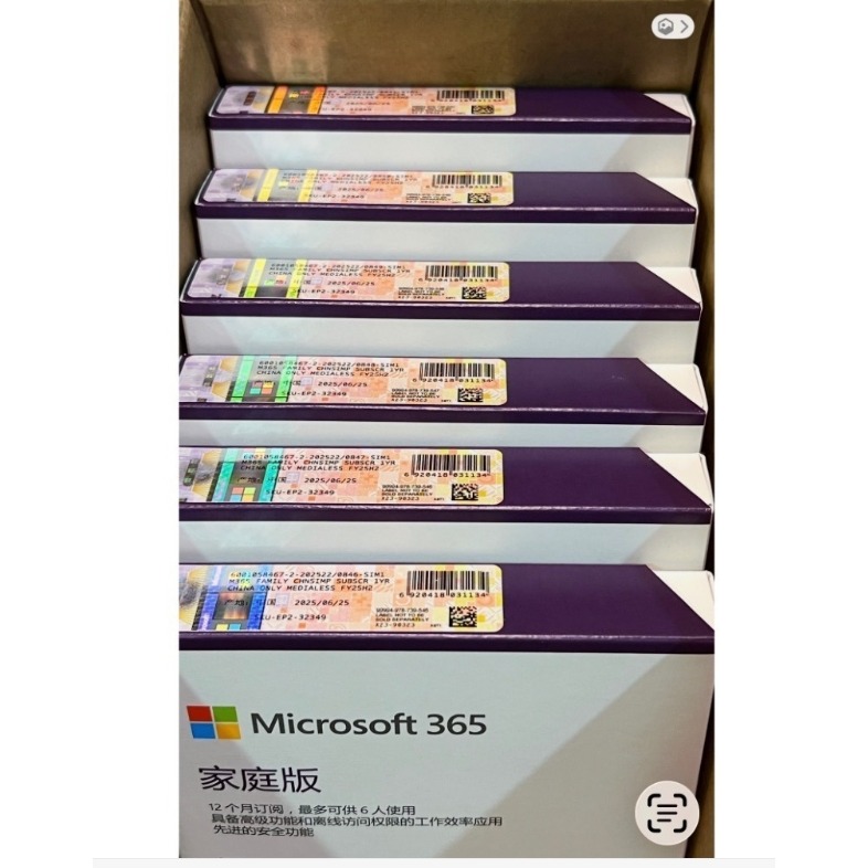 微軟Office 365家庭版六人訂閱制一年 Microsoft 365-細節圖3