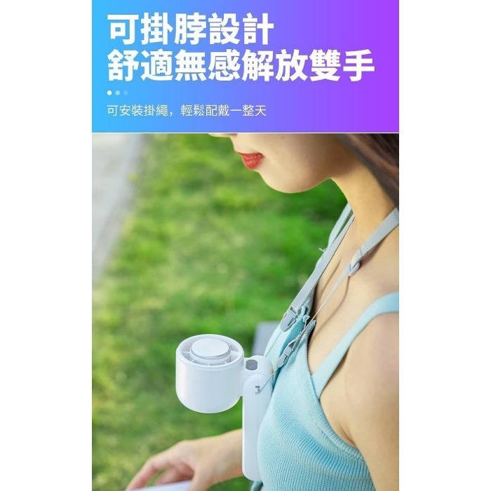 【高速摺疊製冷風扇】製冷手風扇高速暴力風扇折疊掛脖渦輪冰敷小風扇手持 冰風扇 手持風扇 冷敷小風扇-細節圖3