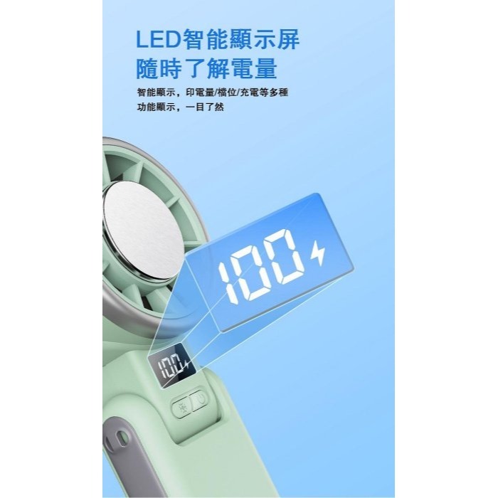 【高速摺疊製冷風扇】製冷手風扇高速暴力風扇折疊掛脖渦輪冰敷小風扇手持 冰風扇 手持風扇 冷敷小風扇-細節圖4