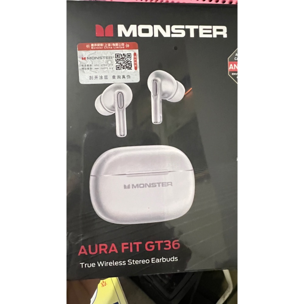 MONSTER AURA FIT GT36 真無線藍牙耳機-規格圖3