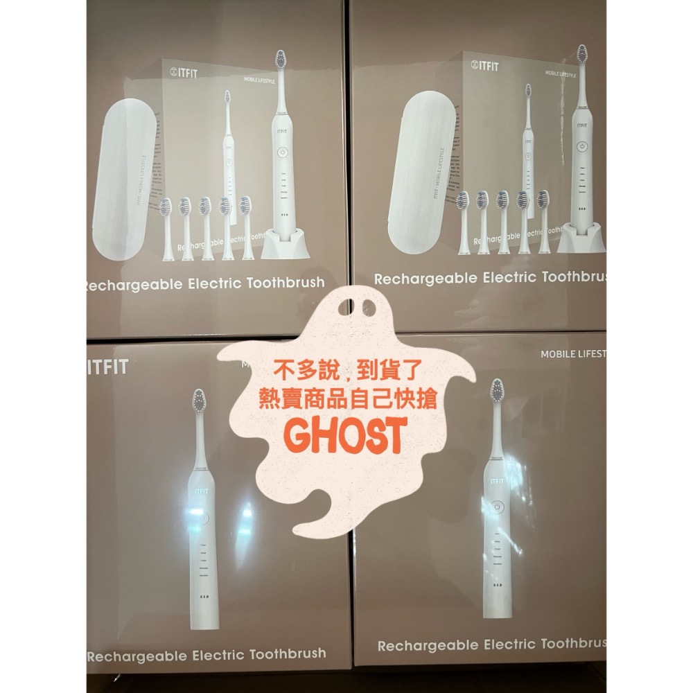 SAMSUNG 三星 ITFIT 五段式聲波電動牙刷（6個刷頭可）-細節圖3