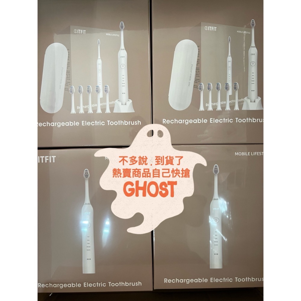 SAMSUNG 三星 ITFIT 五段式聲波電動牙刷（6個刷頭可）-細節圖3