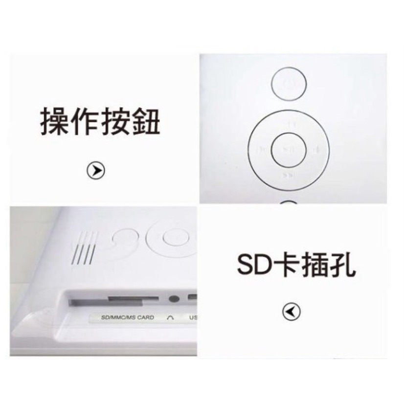 插電式 7吋數位相框 相片 影片 音樂 播放-細節圖2