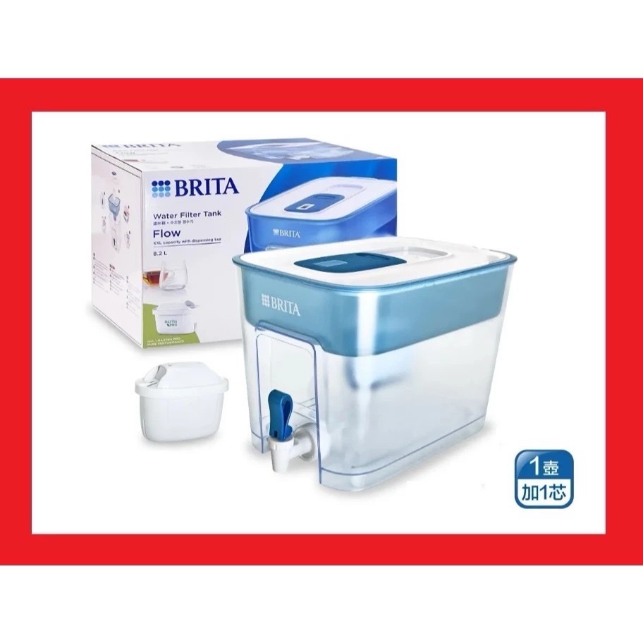 BRITA 桌上型濾水箱 8.2公升x1組- 附Maxtra Pro濾芯*1-規格圖3