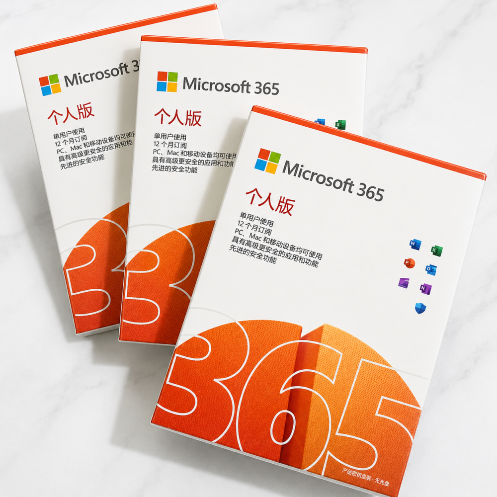 【鼎立資訊】Microsoft 微軟 365 個人版｜12個月正版序號｜Office 軟體｜可續約｜24小時內出貨-細節圖3