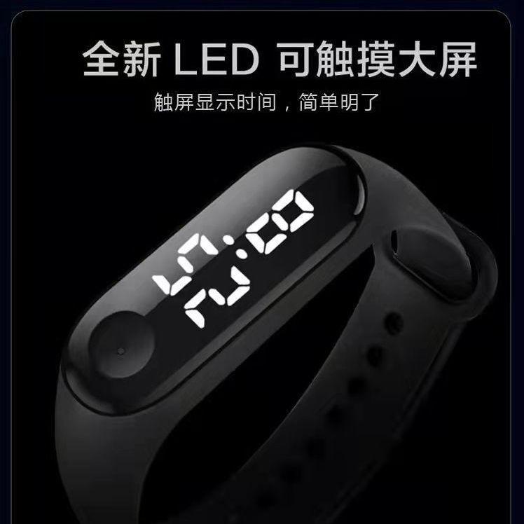 台灣現貨💥韓版LED手環防水電子手錶M3時尚觸摸運動學生手錶 中小學生 兒童 青少年 手環錶 LED電子錶-細節圖2