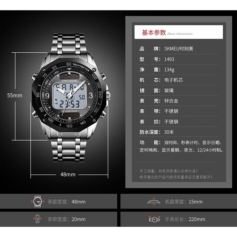 台灣現貨🔥Skmei時刻美 日本雙機芯男錶防水 太陽能錶 雙顯電子錶 男 創意款手 運動手錶 男錶 石英 學生手錶男-細節圖3