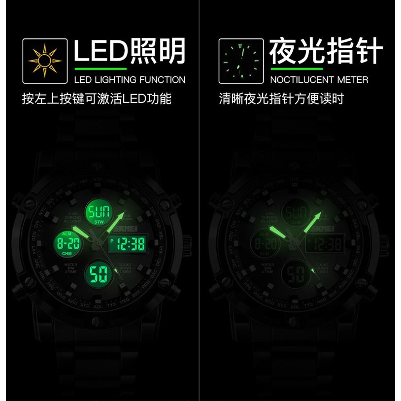 時刻美SKMEI1389時尚潮流 商務男士 多功能三時間大錶盤鋼帶腕錶 雙顯式男錶-細節圖5