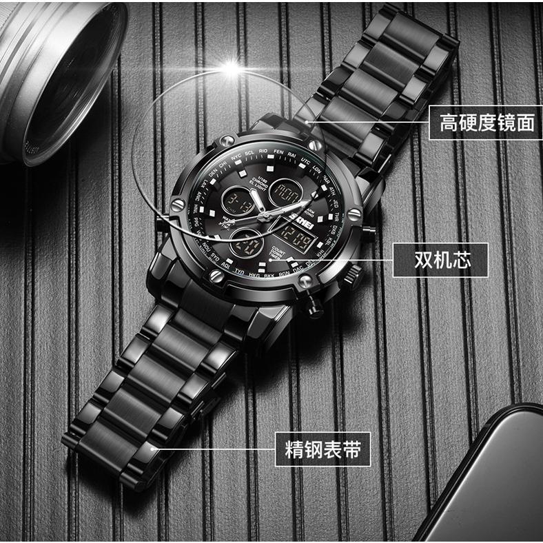 時刻美SKMEI1389時尚潮流 商務男士 多功能三時間大錶盤鋼帶腕錶 雙顯式男錶-細節圖6