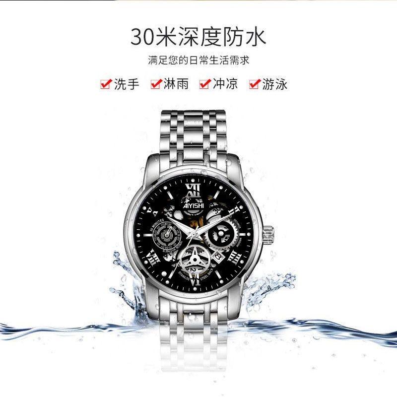 台灣現貨🔥東方腕錶 日月星辰手錶 男士手錶 械表手錶 防水手錶 夜光手錶 男生腕錶 石英手錶 日曆手錶 新式全自動機械-細節圖4