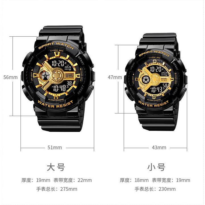 新款🔥時刻美 SKMEI 1828 男女士雙顯防水手錶 經典學生表 數字運動手錶 運動腕錶 情侶手錶電子錶-細節圖6