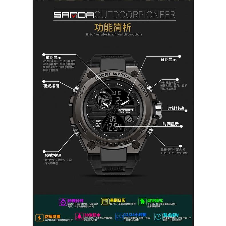 SANDA運動手錶 大錶盤學生手錶 雙顯手錶 夜光手錶男生 雙顯手錶 潮流防水電子錶 多功能電子手錶 數字錶-細節圖5