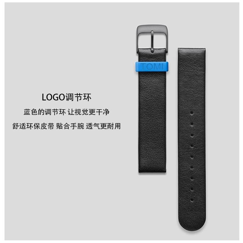 台灣現貨🔥TOMI特米 個性簡約小黑錶北歐極簡設計手錶 學生錶 男生 無刻度時尚潮流學院風手錶  男錶 石英  手錶男-細節圖9