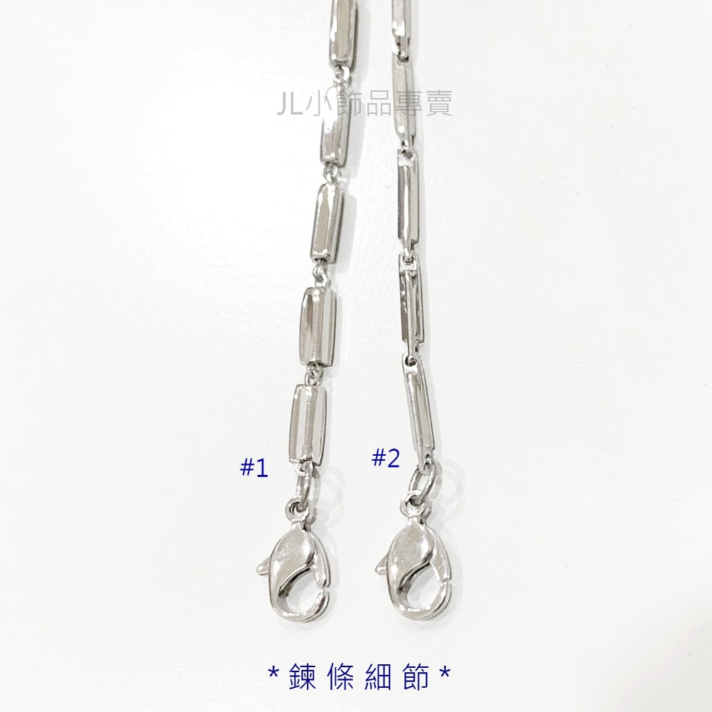 JL小飾品專賣❤ 不鏽鋼項鍊  男女皆可(C區-常用款)-細節圖2