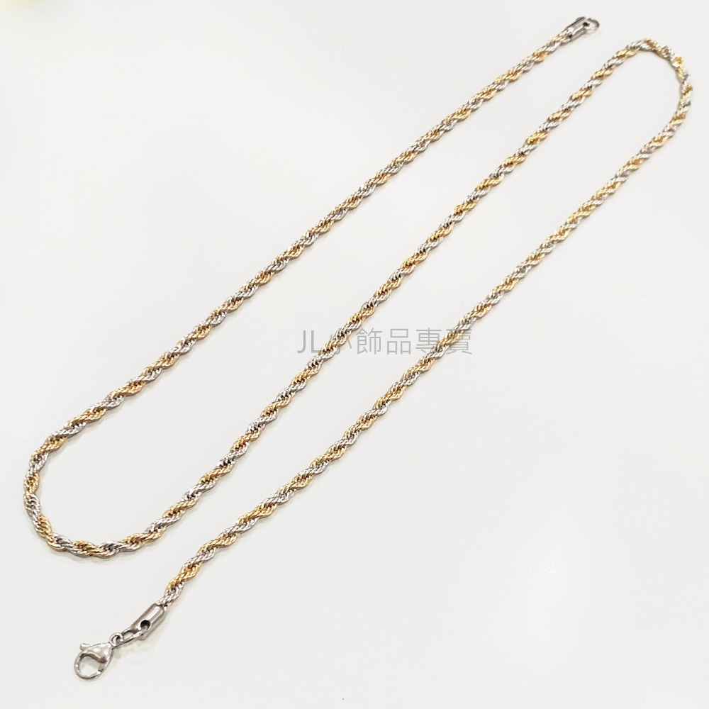 JL小飾品專賣❤ 不鏽鋼項鍊  男女皆可(麻花鍊款)-細節圖2