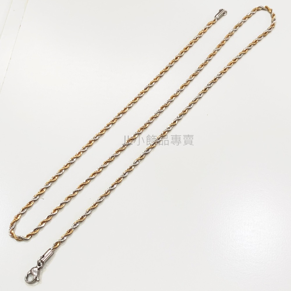 JL小飾品專賣❤ 不鏽鋼項鍊  男女皆可(麻花鍊款)-細節圖4