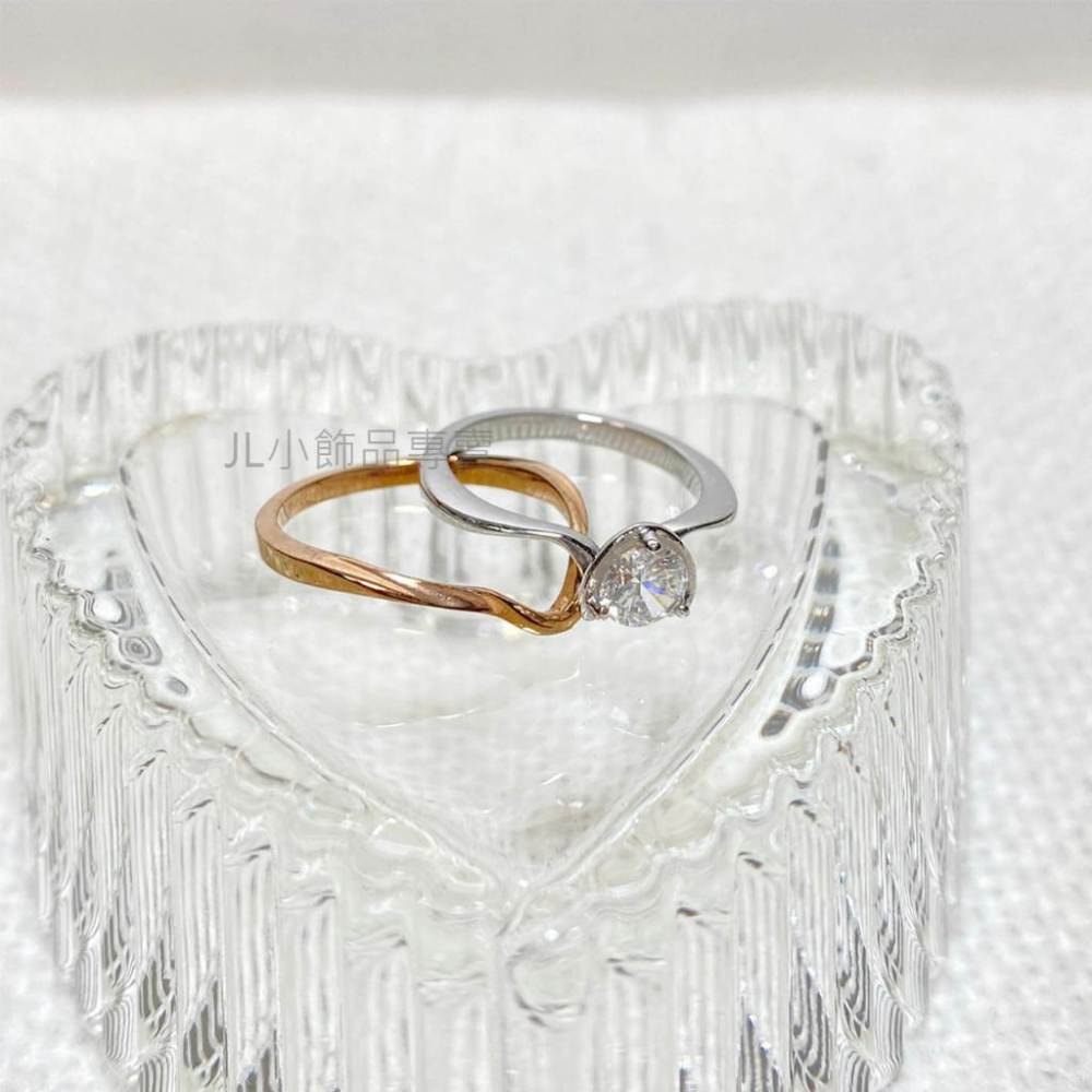 JL小飾品專賣❤ 不鏽鋼戒指 (可拆式心鑽款)-細節圖3
