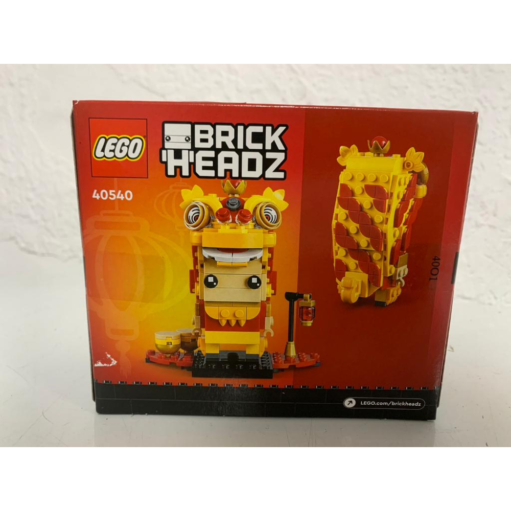 【Meta Toy】LEGO樂高 BrickHeadz系列 40540 舞獅人-細節圖2
