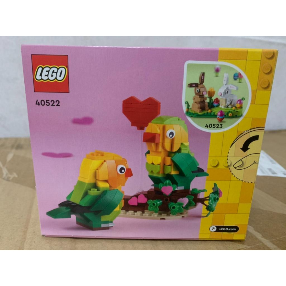 【Meta Toy】LEGO樂高 Brickheadz 40522 情人節愛情鸚鵡 Valentine Lovebird-細節圖2