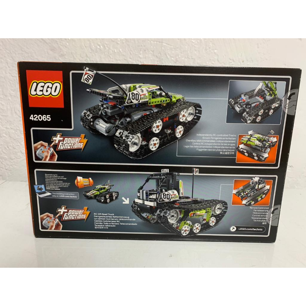 【Meta Toy】LEGO樂高 科技系列 42065 Technic RC Tracked Racer-細節圖2