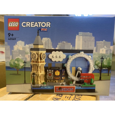 【Meta Toy】LEGO樂高 創意系列 40569 倫敦 London