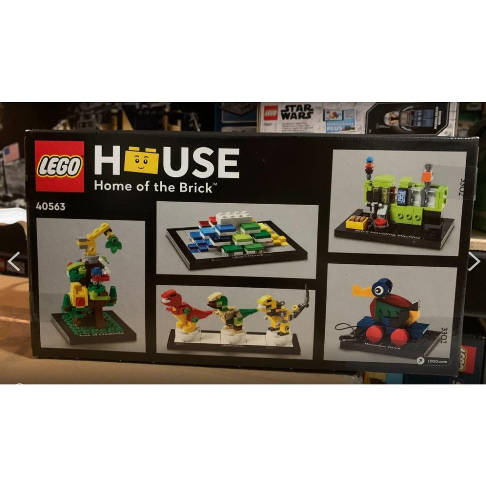 【Meta Toy】LEGO樂高 40563 向樂高之家致敬 Tribute to LEGO House-細節圖2