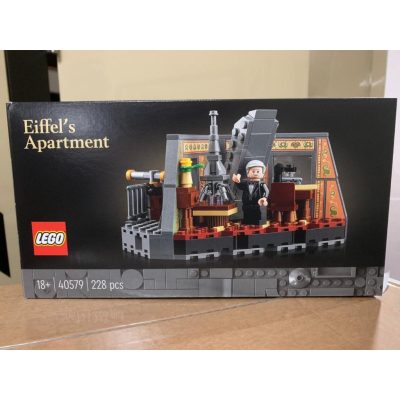 【Meta Toy】LEGO樂高 40579 艾菲爾的公寓 Eiffel’s Apartment