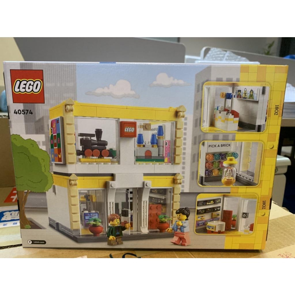 【Meta Toy】LEGO樂高 40574 樂高品牌商店-細節圖2