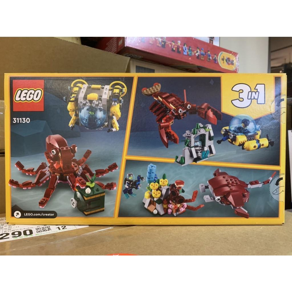 【Meta Toy】LEGO樂高 創意三合一系列 31130 海底尋寶任務-細節圖2