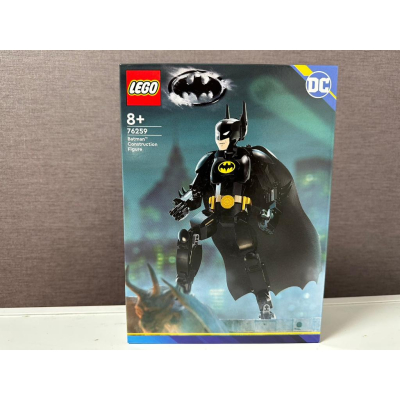 【Meta Toy】LEGO樂高 超級英雄系列 76259 蝙蝠俠活動機甲