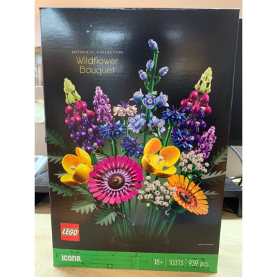 【Meta Toy】LEGO樂高 創意系列 10313 野花花束