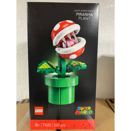 【Meta Toy】LEGO樂高 超級瑪利歐系列 71426 食人花 Piranha Plant 新年伴手禮