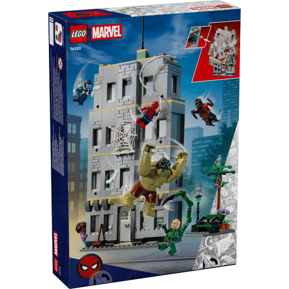 【Meta Toy】LEGO樂高 超級英雄系列 76350 漫威 Marvel 蜘蛛人和綠巨人浩克的精采激戰-細節圖2