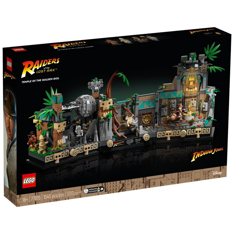 特價！【Meta Toy】LEGO樂高 印第安納瓊斯系列 77015 法櫃奇兵 金像神廟-細節圖2